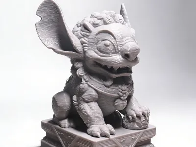 Stitch Stone Lion