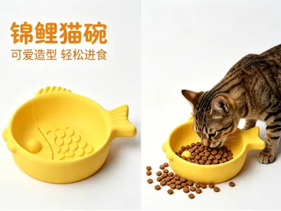 Fish-shaped storage bowl, multi-functional cat food bowl