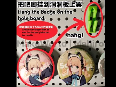 Hang your badges on the pegboard!