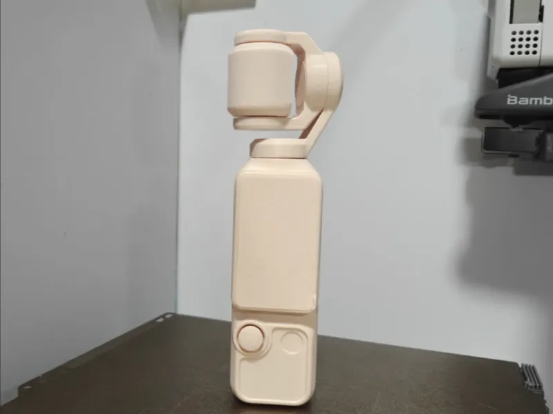 dji