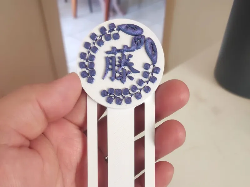 Japanese Wisteria Kamon Bookmark