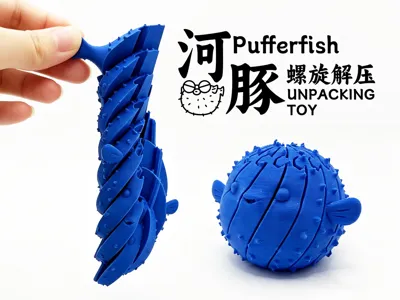 Pufferfish - Spiral Fidget Toy