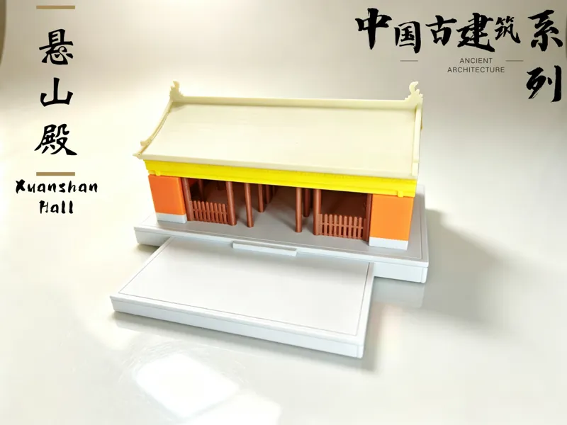 中国古建筑系列-悬山殿