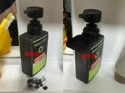 Facial cleanser anti-drip tray