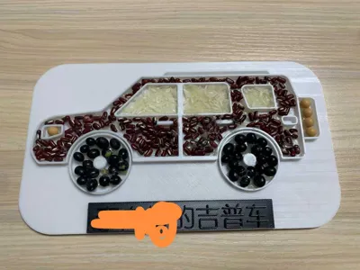 Car template (for kindergarten gluing assignment)