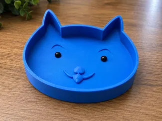 Pet feeder