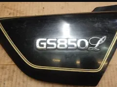 82 gs850gl side cover test
