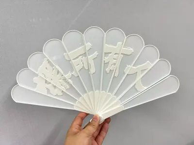 Lithophane Fan: Human Principles