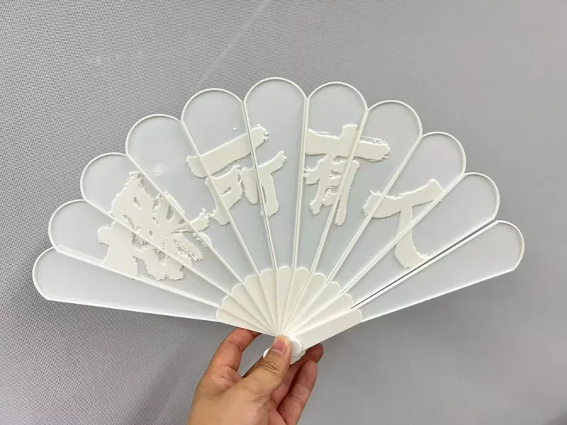 浮雕扇子 人有所操