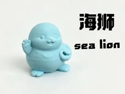 Chibi Cartoon Cute Seel Toy Figurine and Companion