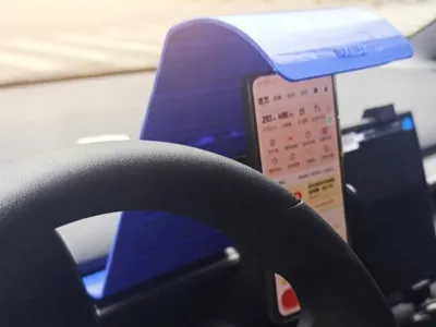Rideshare Summer Phone Sunshade Gadget