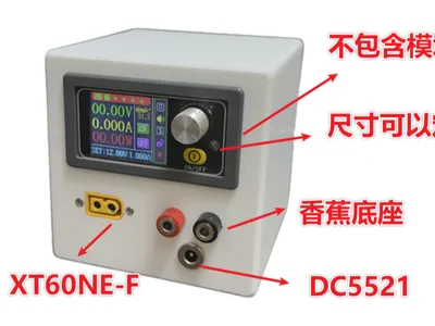 Adjustable Power Supply Case XY5005 SK120 82mm Opening 41 Module for XT60