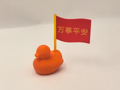 Eight Immortals, Terracotta Duck, All Things Safe and Sound, Wealth Come, All Things Go Well Ornament