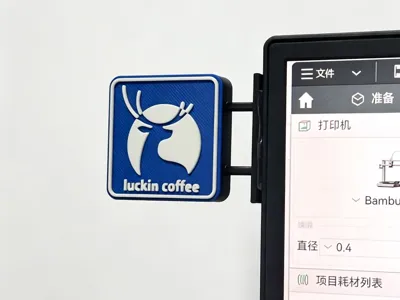 Monitor Light Sign Decoration