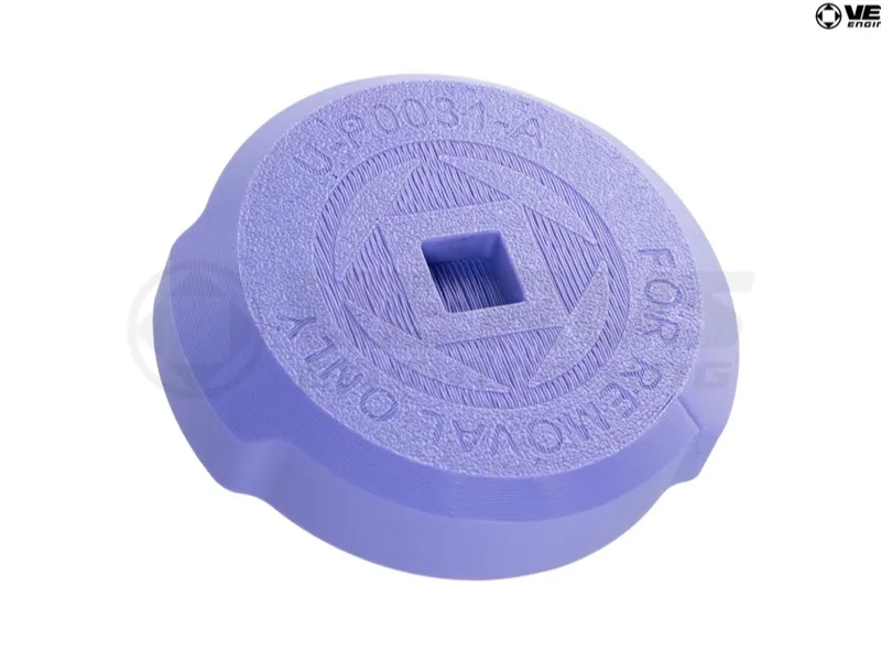 Verrus Oil Cap Removal Tool