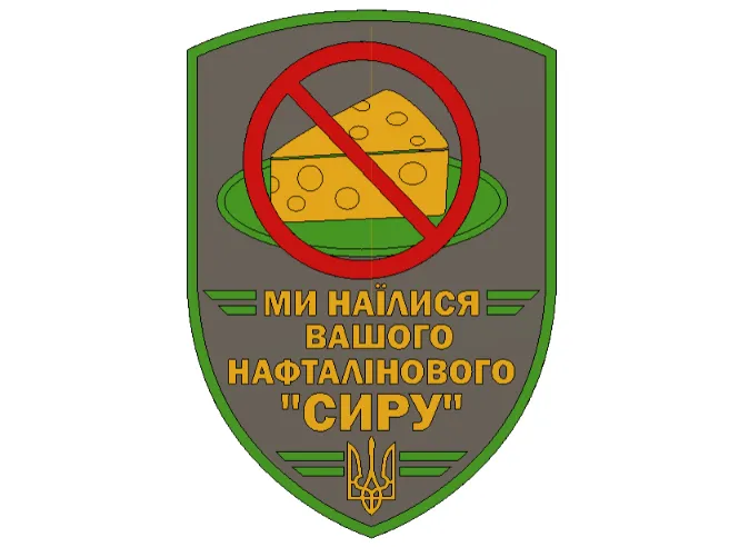 STOP CHEESE