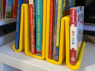 Stand for books