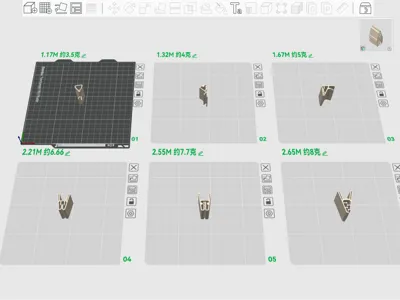PETG Scrap Paper Clip - 6 types in total (3.5~8G / 1.17~2.65M) for 10~20 standard thickness A4 sheets