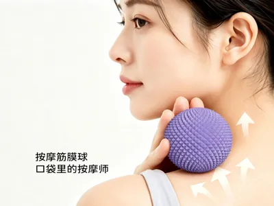 Massage Fascia Ball