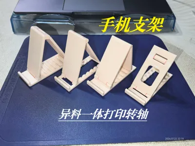 Multi-material Print in Place Hinged Phone Stand (4 Types)