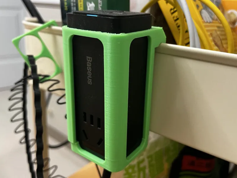 Baseus GaN 65W充电器拉篮挂架