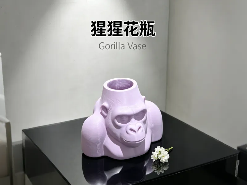 猩猩花瓶