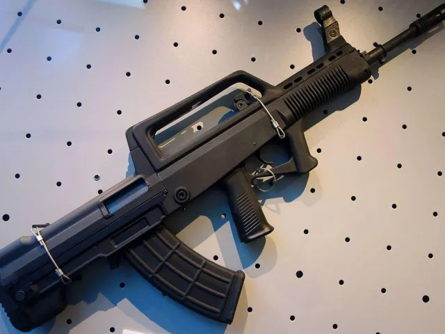 QBZ-95 პროპ რიფლი
