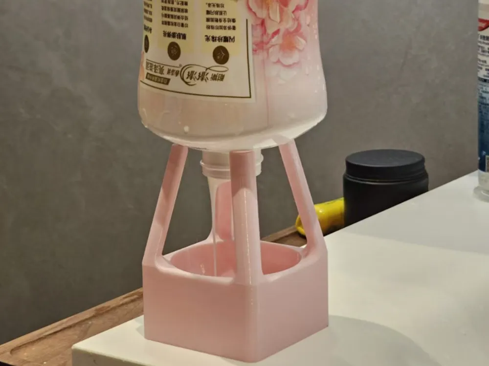Modelo para impresión 3D: 告别浪费！通用洗护瓶倒置导流架、倒置支架 | 洗发水沐浴露洗洁精余液收集支架. Referencia del modelo original.