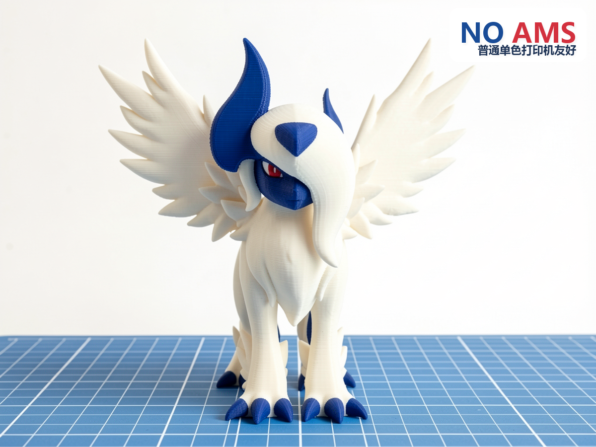 宝可梦-超级阿勃梭鲁 14.5cm 多色分件 无需AMS 3D model