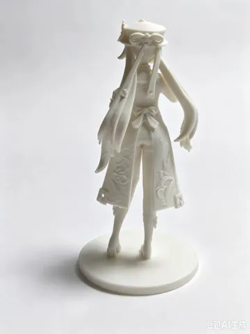 Modelo para impresión 3D: 原神胡桃手办 — vista de referencia 5