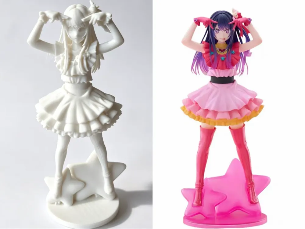 Modelo para impresión 3D: 我推的孩子 星野爱 手办. Referencia del modelo original.