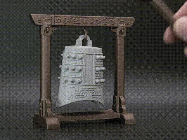 Modelo para impresión 3D: 曾侯乙编钟. Referencia del modelo original.