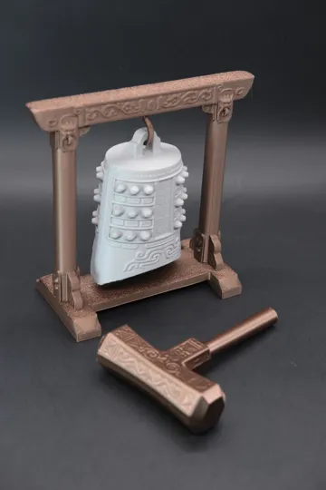 Modelo para impresión 3D: 曾侯乙编钟 — vista de referencia 4