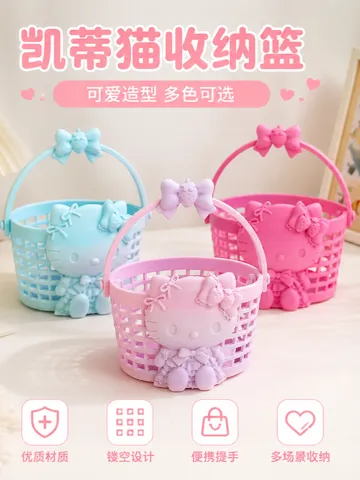 Modelo para impresión 3D: Hello Kitty kitty猫k t猫 凯蒂猫收纳篮子提篮笔筒折叠手柄收纳盒拼豆谷美 — vista de referencia 2