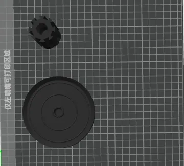 Modelo para impresión 3D: 磁铁收纳 — vista de referencia 4