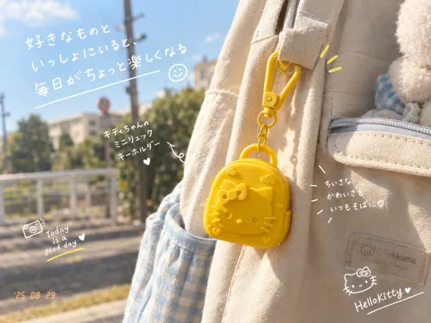 Modelo para impresión 3D: 学生开学礼物 helloKitty 书包挂件 打印整盘送同学一人一只！ — referencia de MakerWorld