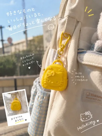 Modelo para impresión 3D: 学生开学礼物 helloKitty 书包挂件 打印整盘送同学一人一只! — vista de referencia 2