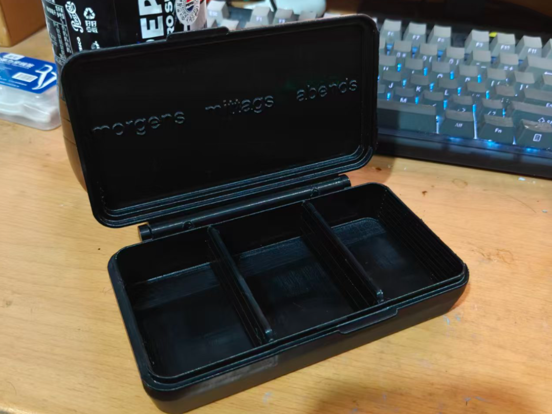 带盖收纳盒15cm 3D model