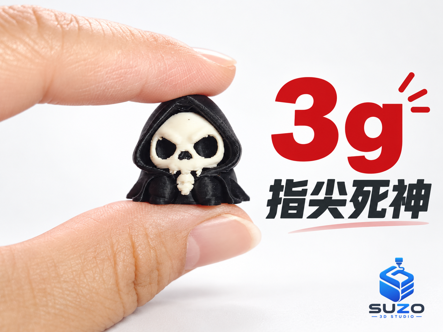 指尖死神 3D model