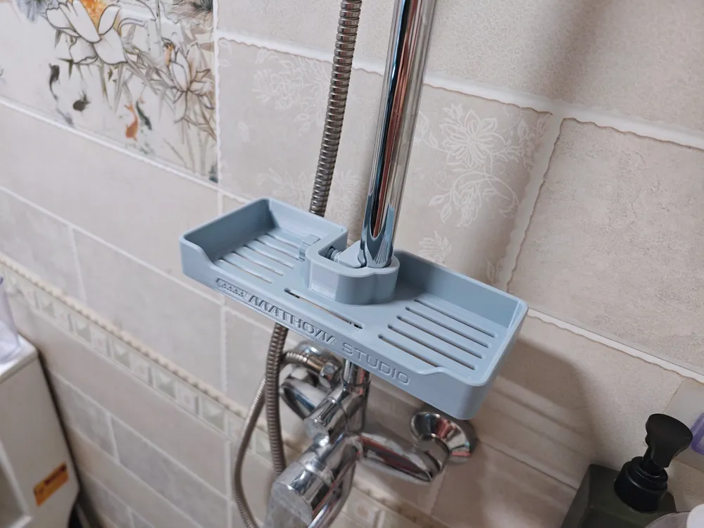 24mm shower rod shelf (no supports) - Free 3D Print Model - MakerWorld