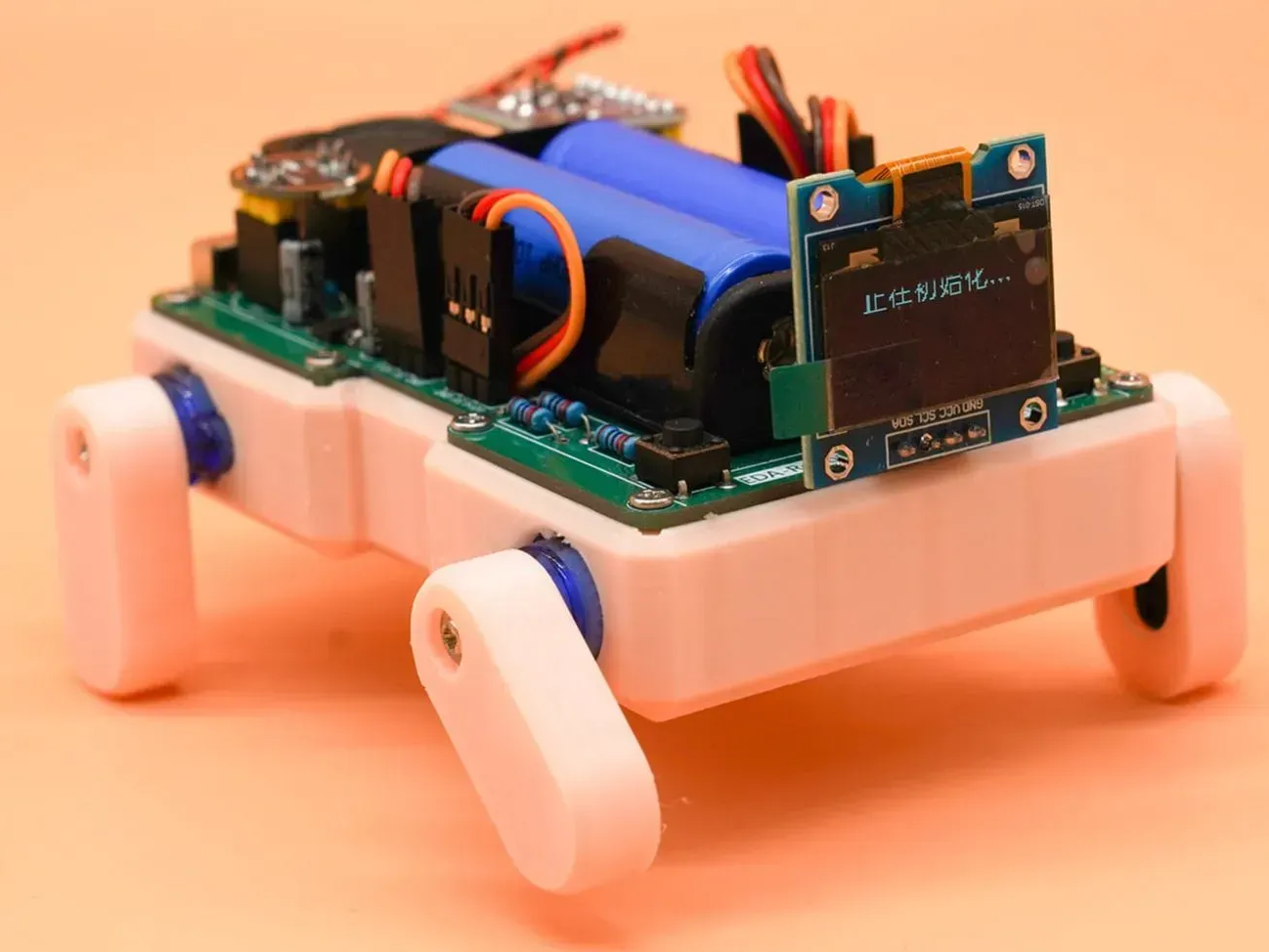 EDA-RobotPro AI智能机器狗底壳与脚