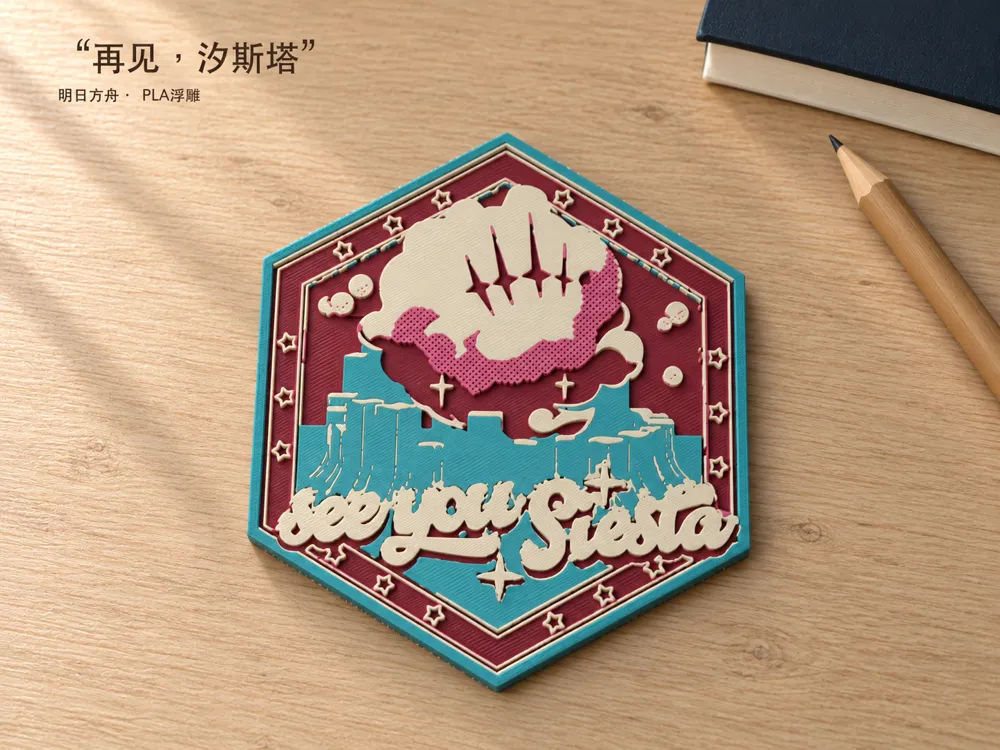 Arknights | 'Farewell, Siesta' | 4-color and 6-color dual plate PLA ...