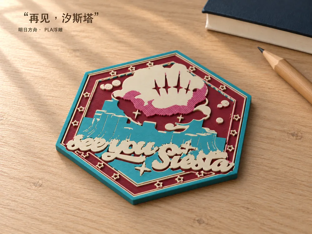 Arknights | 'Farewell, Siesta' | 4-color and 6-color dual plate PLA ...