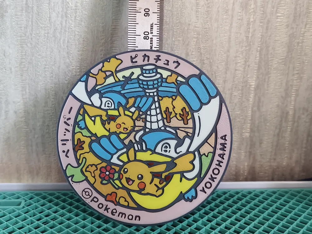 Pikachu Modelo Pokémon — Pikachu & Wingull - Modelo de impresión 3D gratuito - MakerWorld