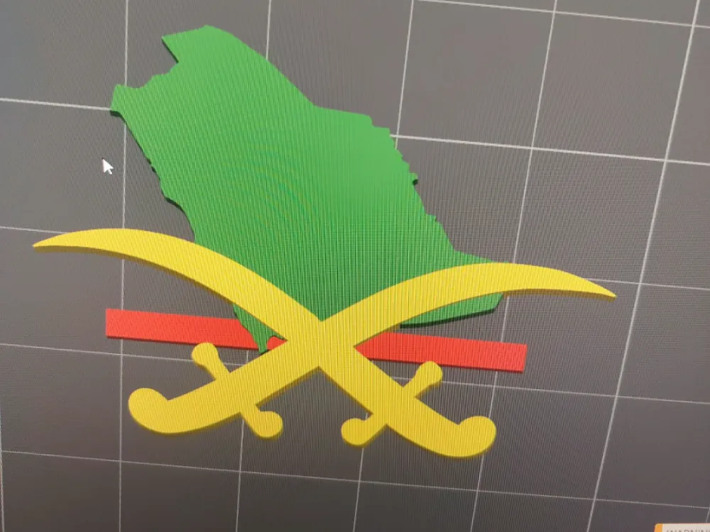 Saudi Arabia is a red line. - Free 3D Print Model - MakerWorld