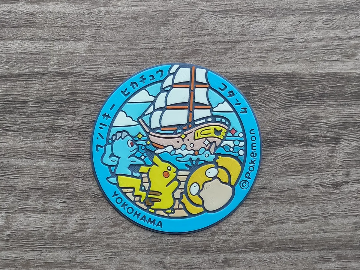Pikachu Modelo Pokémon — Pikachu & Machop & Psyduck - Modelo gratuito para impressão ...