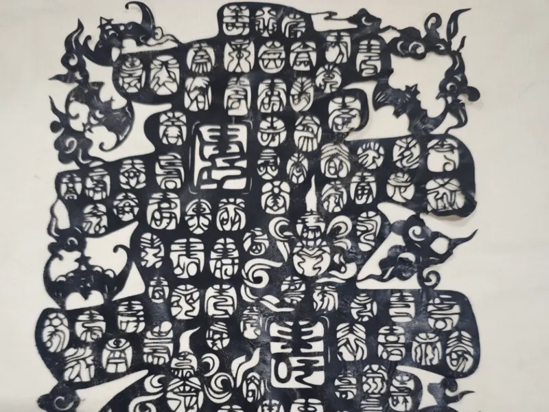 百寿-（热转印）