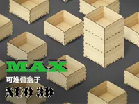 兼容10W，40W激光模组（10W版，300 x 300mm版在原始文件）