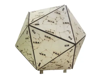 Icosahedral interlocking celestial globe