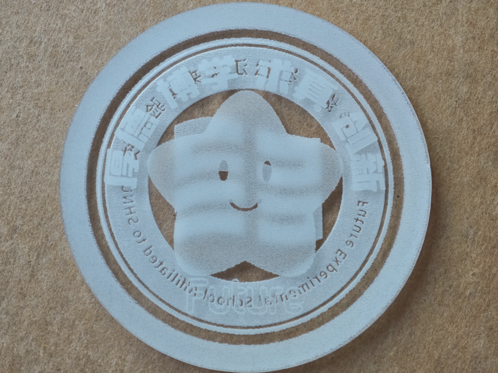 [Master Future] Future Coin | Explorer Edition (Brand New) by HIB1KI MakerWorld: Download Free 3D Models - 3D model önizlemesi